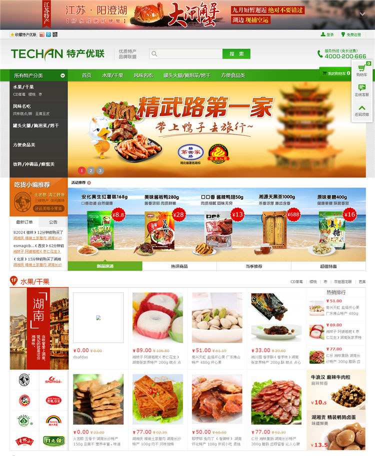 خa(chn)̳GɫL֙C