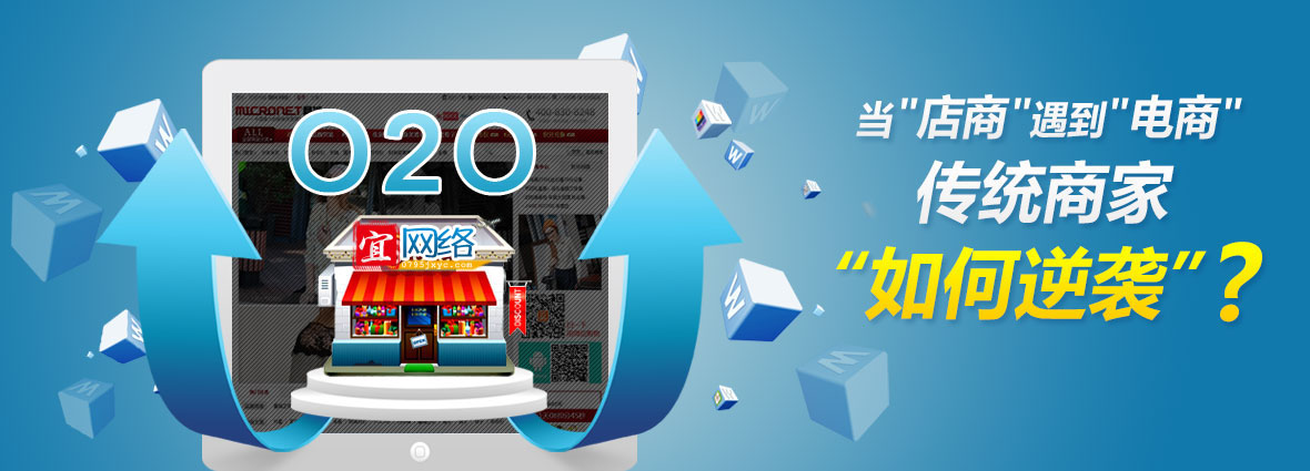 ˾W(wng)j(lu)O2O̳ǠI(yng)NQ